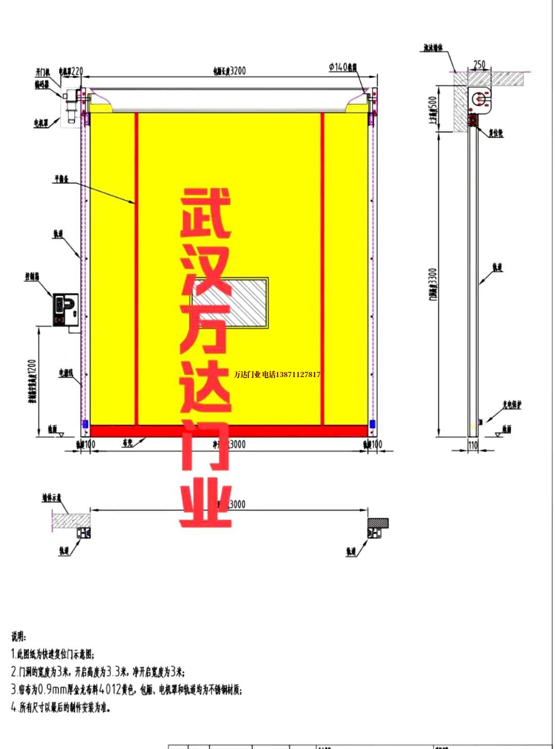 油田宜丰管道清洗.jpg